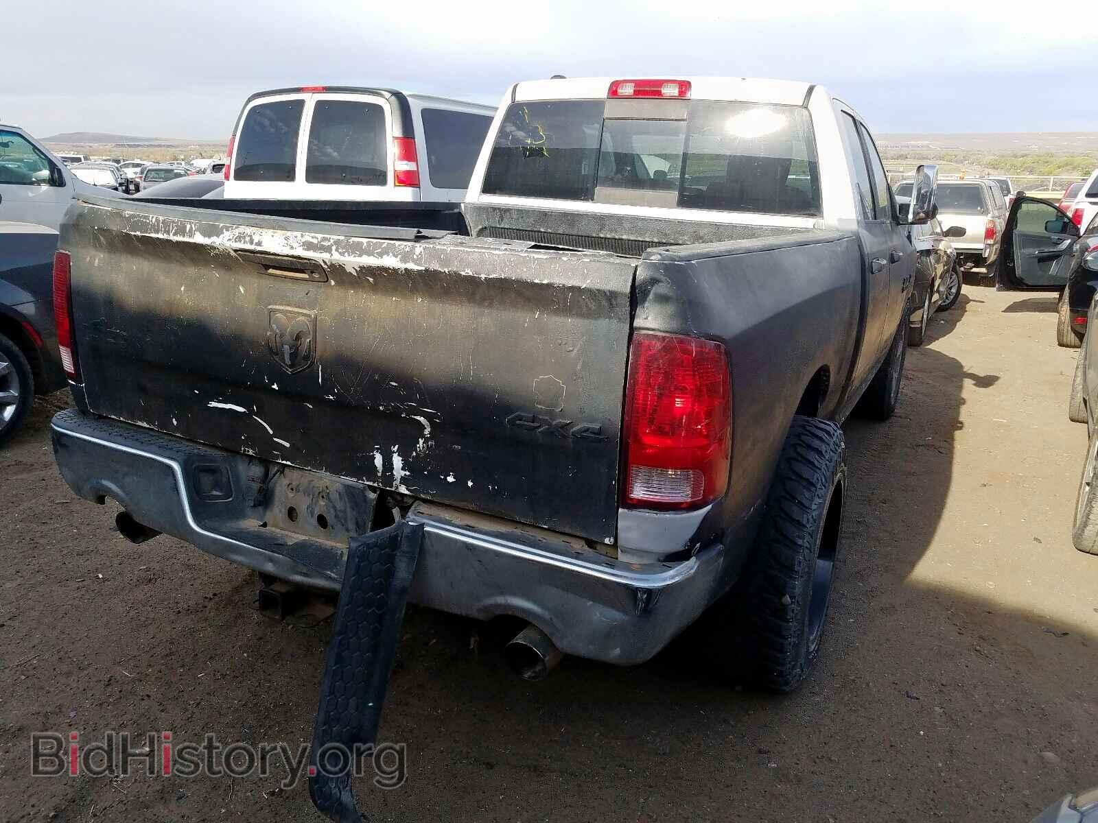 2013 RAM 1500 - VIN: 1C6RR7GT8DS694959 - Photo 4