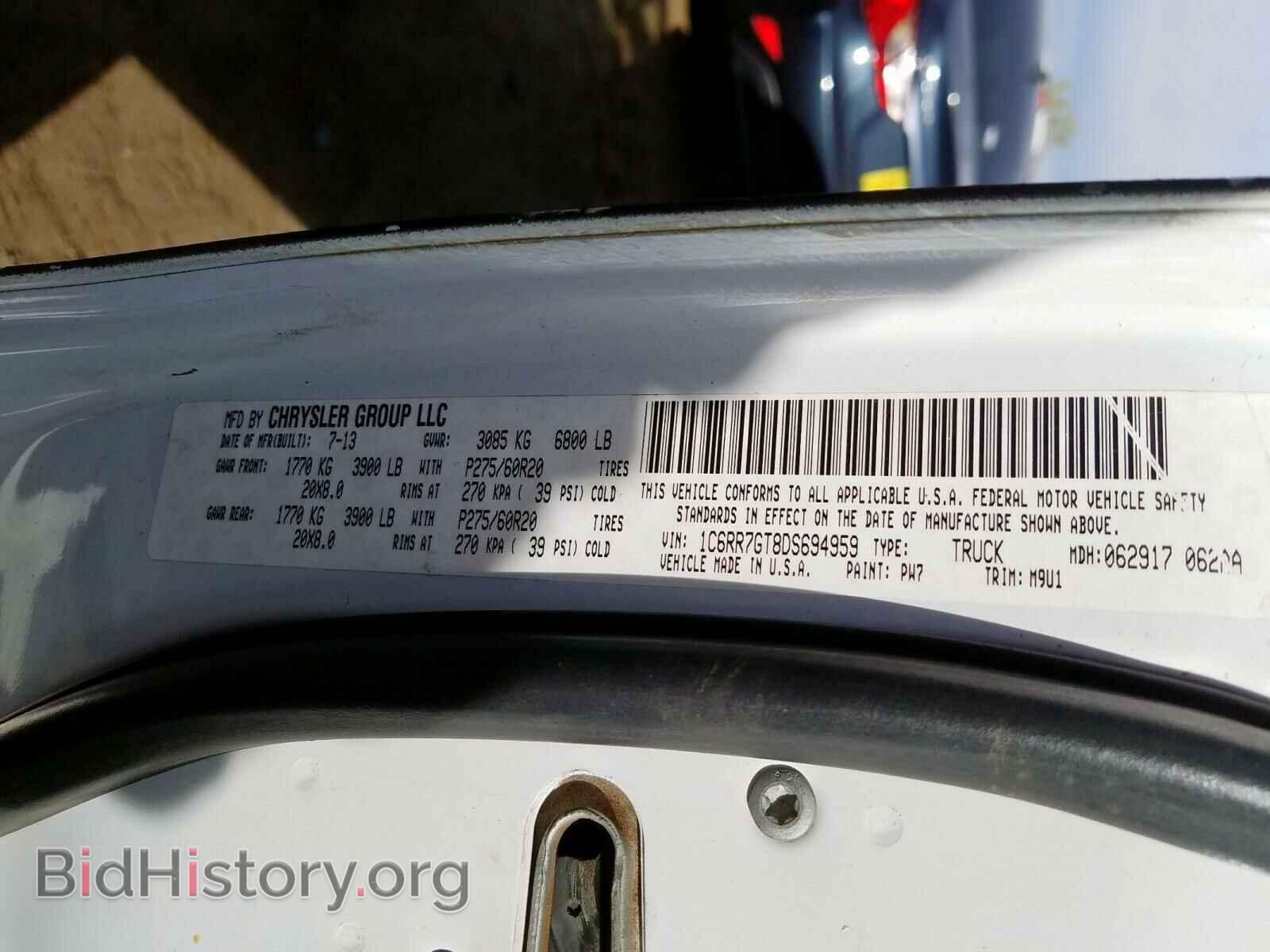 2013 RAM 1500 - VIN: 1C6RR7GT8DS694959 - Photo 10