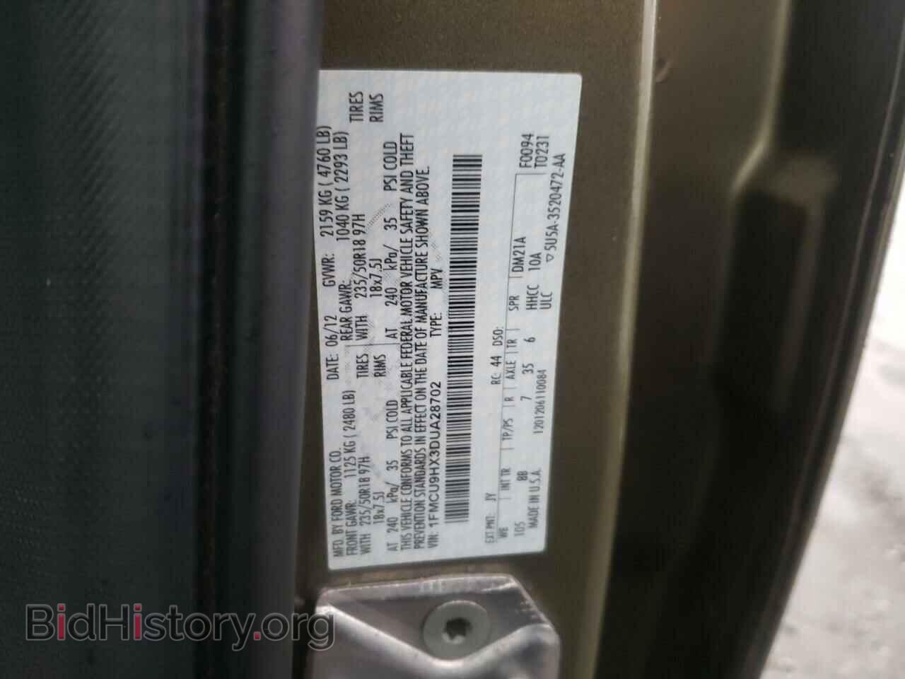 2013 FORD ESCAPE - VIN: 1FMCU9HX3DUA28702 - Фото 10