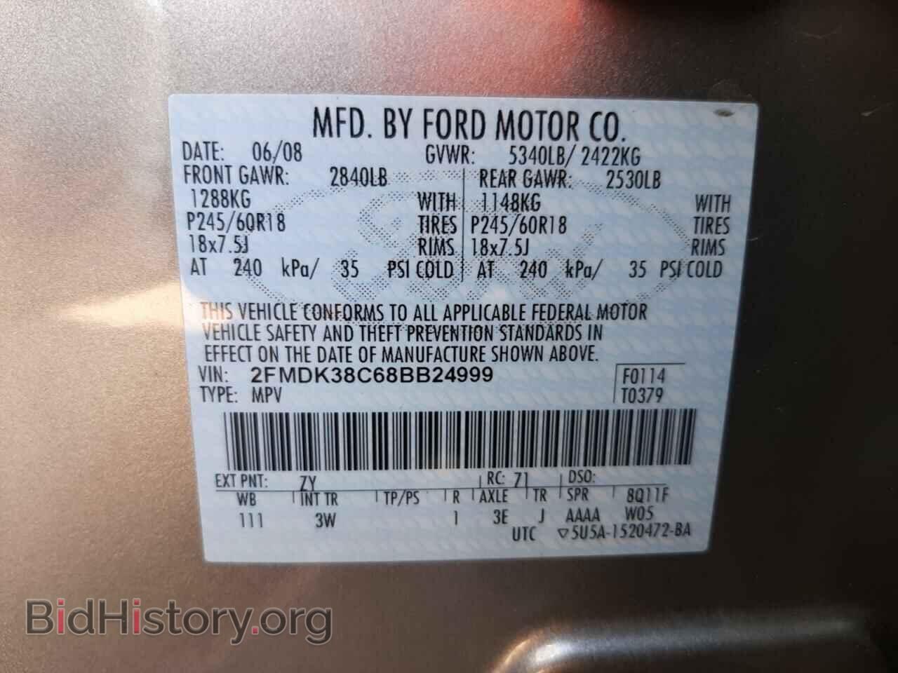2008 FORD EDGE - VIN: 2FMDK38C68BB24999 - Фото 10