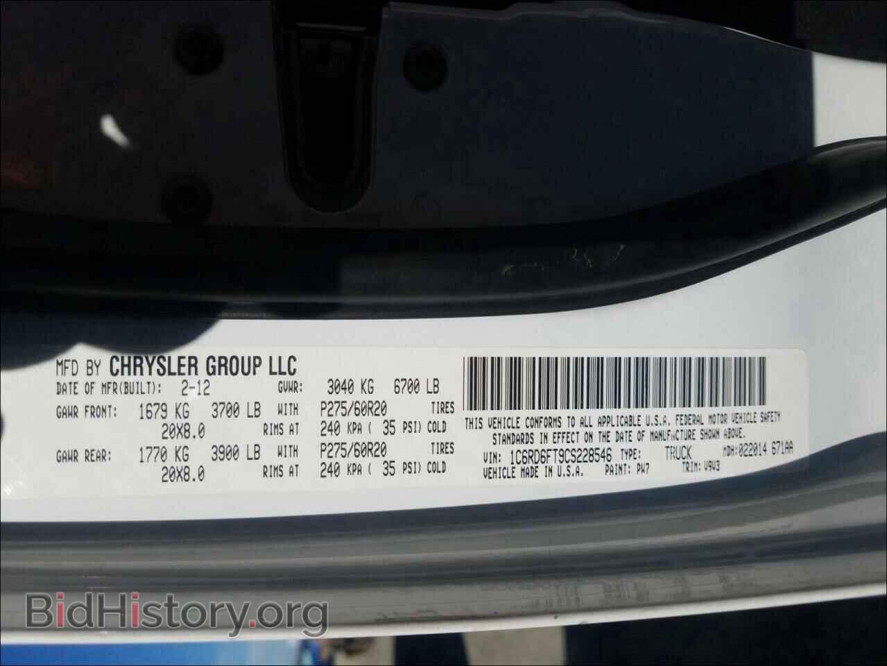 2012 DODGE RAM 1500 - VIN: 1C6RD6FT9CS228546 - Photo 10