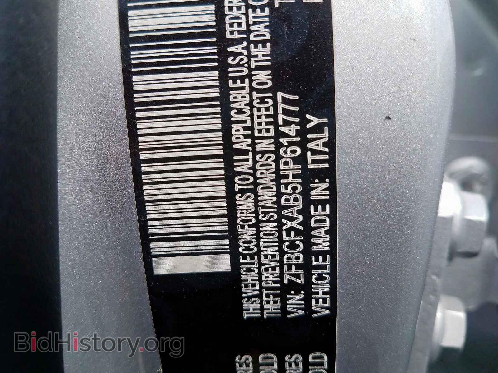 2017 FIAT 500 - VIN: ZFBCFXAB5HP614777 - Фото 10