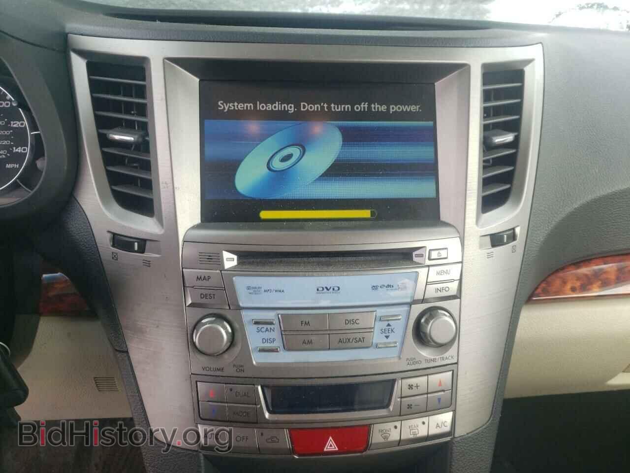 2011 SUBARU OUTBACK - VIN: 4S4BRCLC3B3354520 - Photo 9