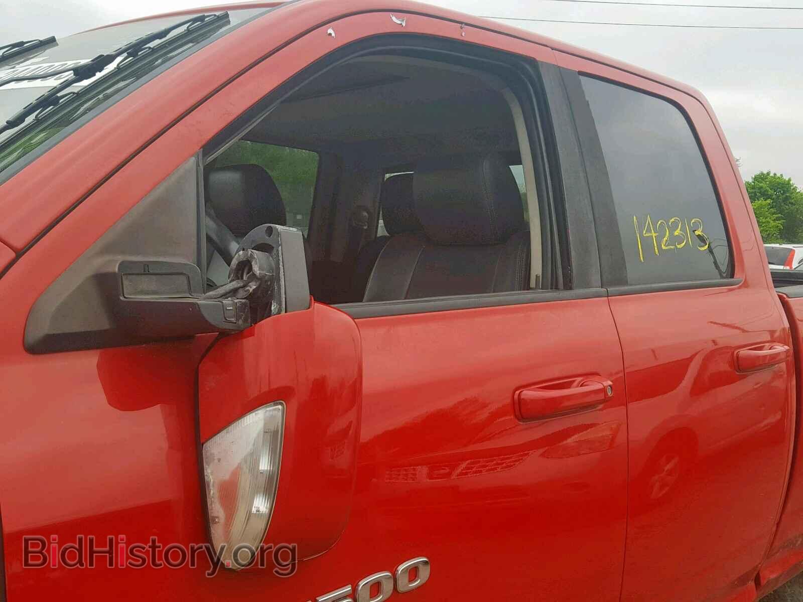 2011 DODGE RAM 1500 - VIN: 1D7RV1GT0BS509680 - Фото 9