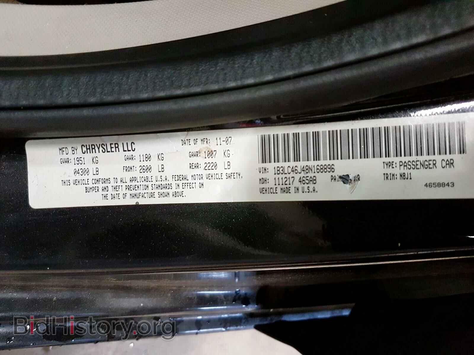 2008 DODGE AVENGER - VIN: 1B3LC46J48N168896 - Фото 10