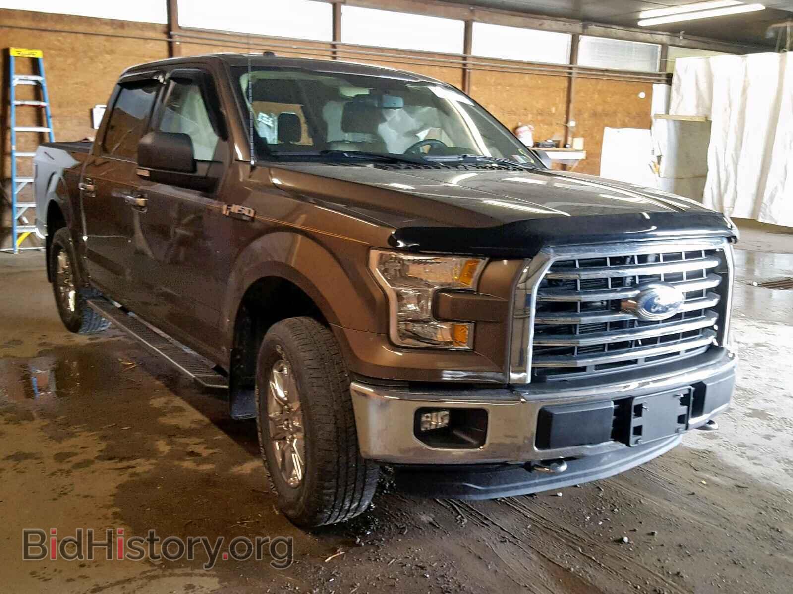 Photo 1FTEW1EF8FFB04328 - FORD F150 SUPER 2015