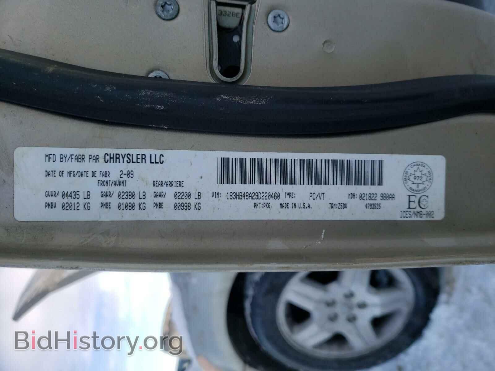 2009 DODGE CALIBER - VIN: 1B3HB48A29D220460 - Фото 10