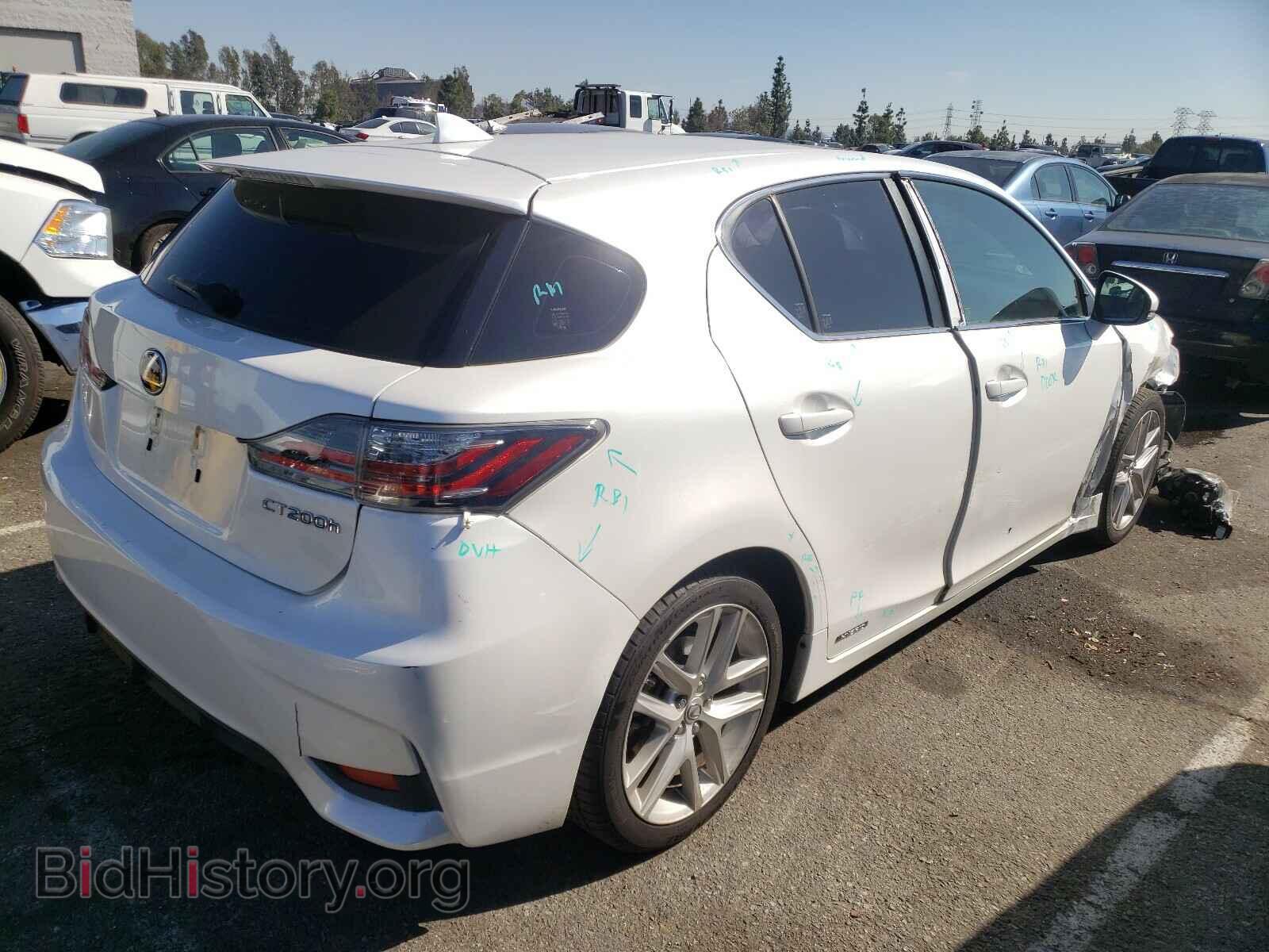 2015 LEXUS CT 200 - VIN: JTHKD5BH7F2224083 - Фото 4