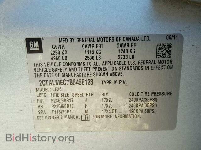 2011 GMC TERRAIN SL - VIN: 2CTALMEC7B6458123 - Фото 10