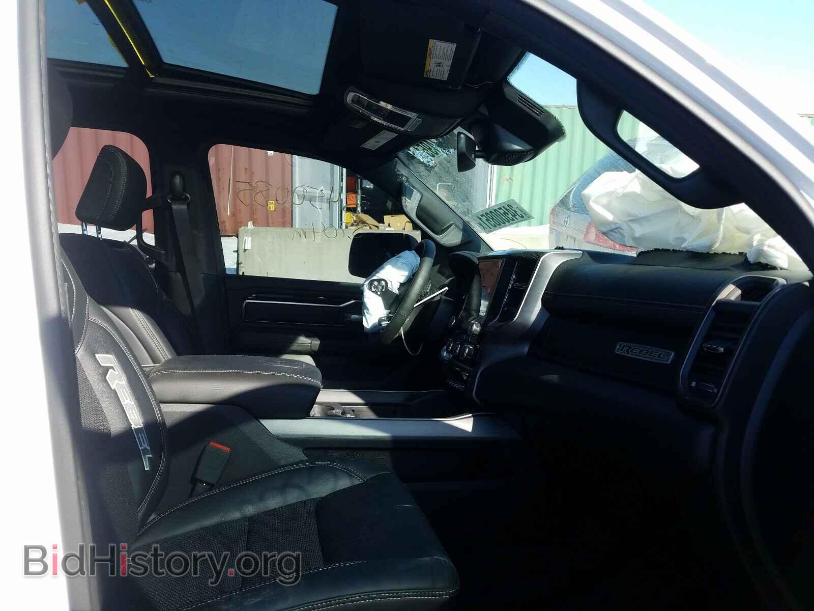 2021 RAM 1500 - VIN: 1C6SRFLT4MN573541 - Photo 5