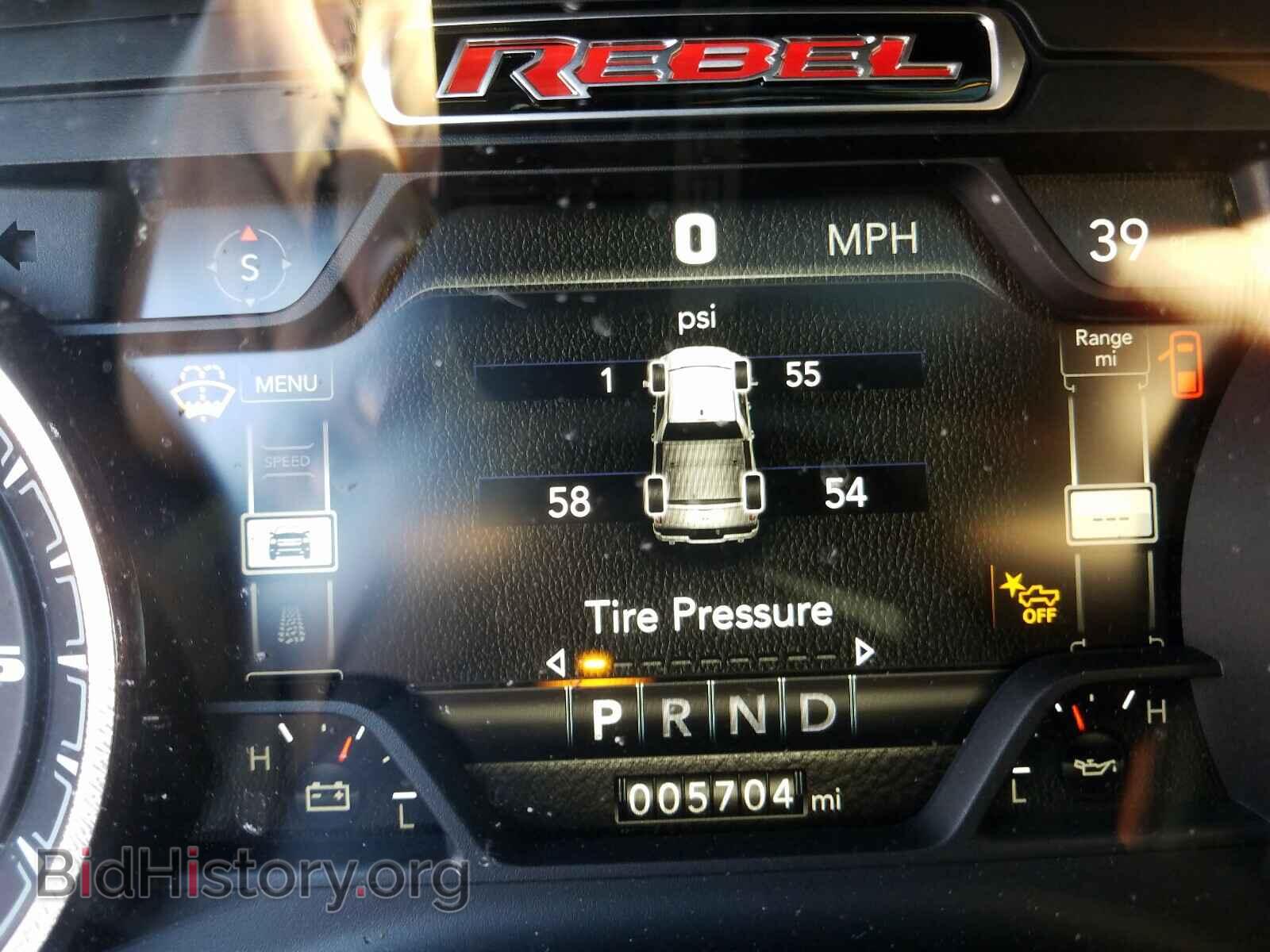 2021 RAM 1500 - VIN: 1C6SRFLT4MN573541 - Photo 8