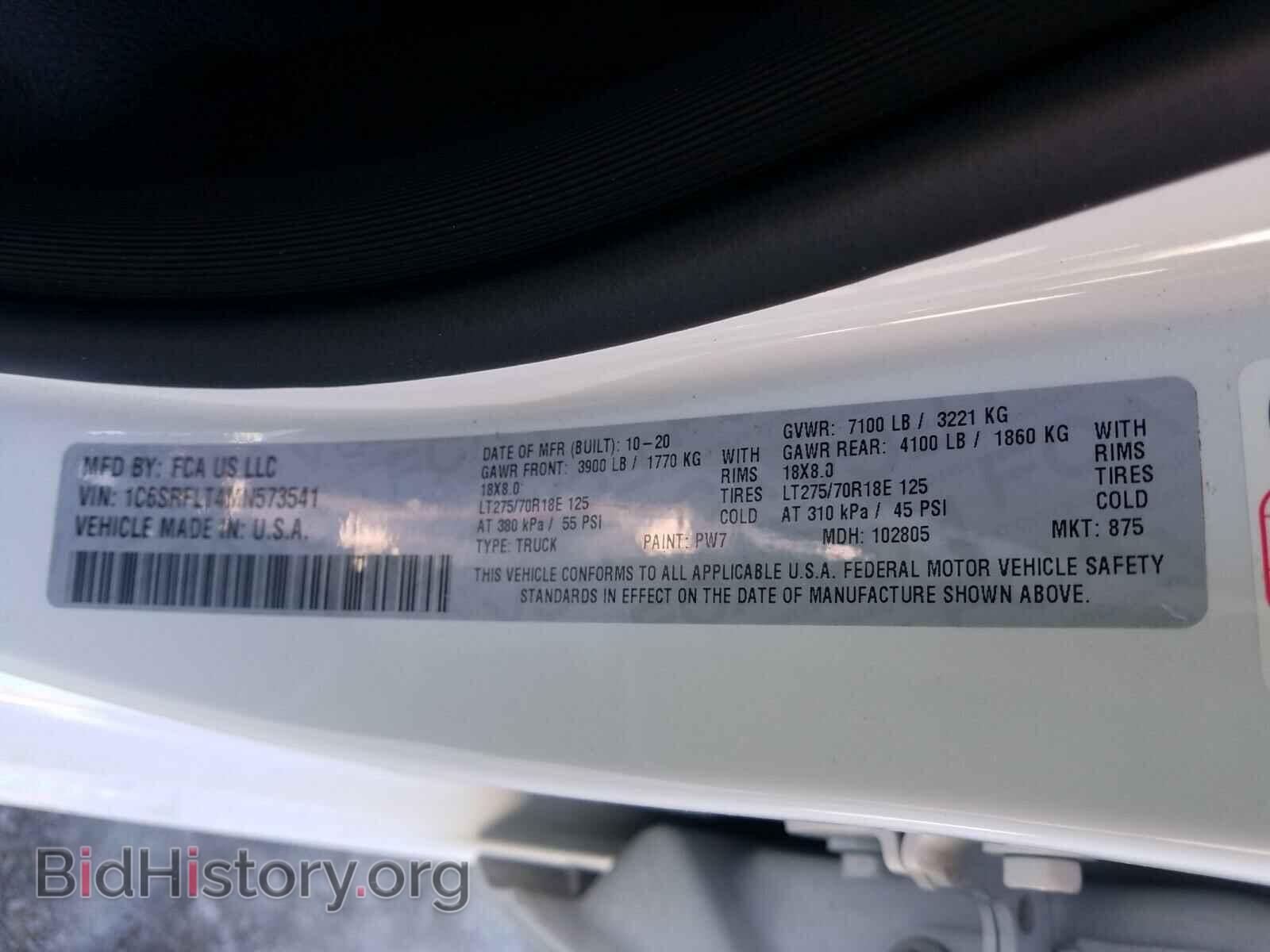2021 RAM 1500 - VIN: 1C6SRFLT4MN573541 - Photo 10