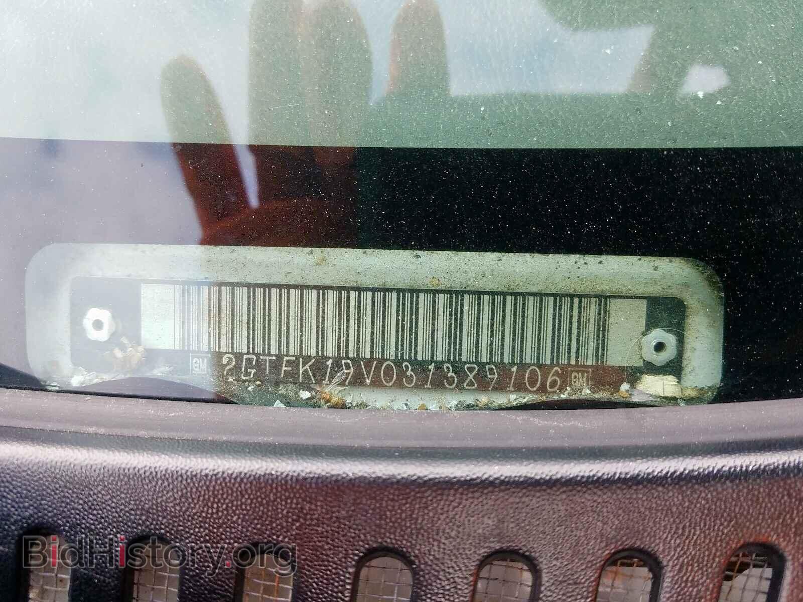 2003 GMC SIERRA - VIN: 2GTEK19V031389106 - Фото 10