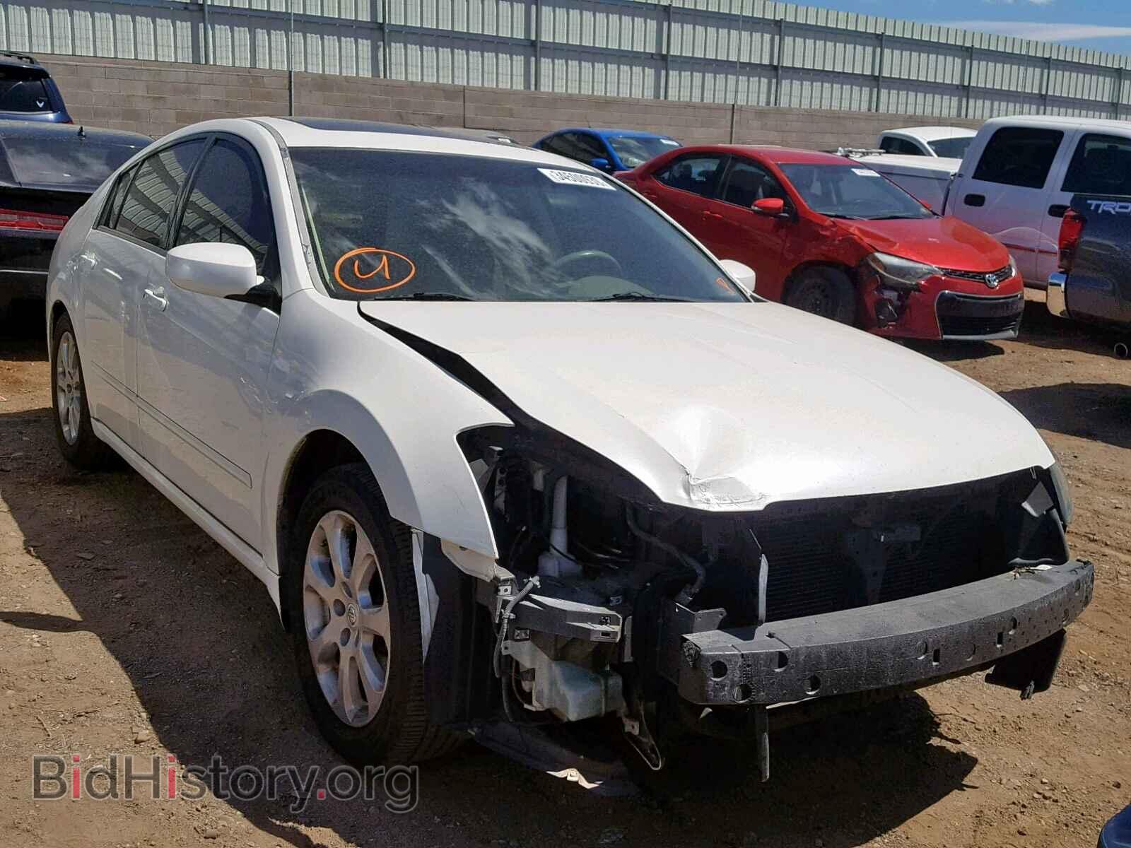 Photo 1N4BA41E07C862902 - NISSAN MAXIMA 2007
