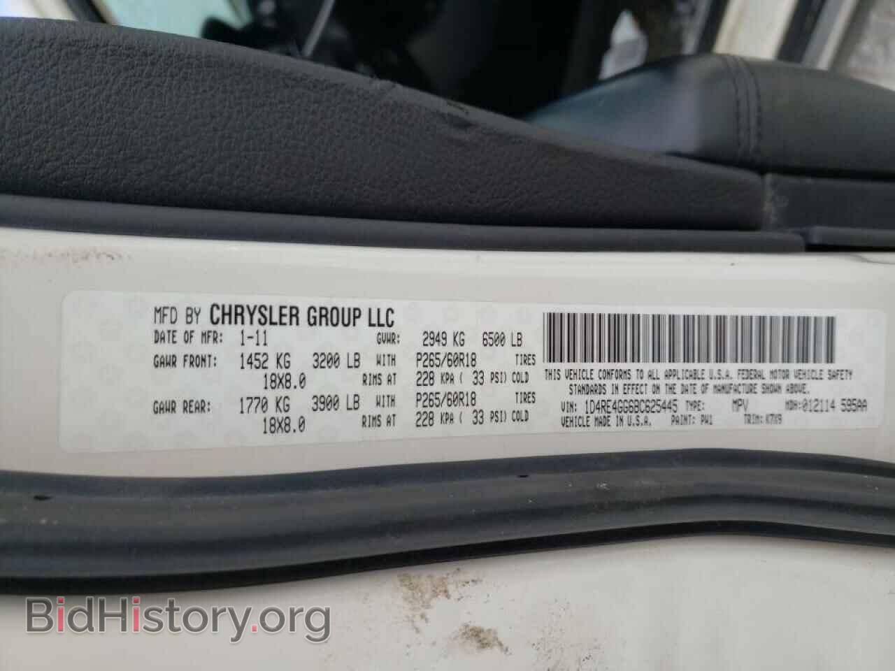 2011 DODGE DURANGO - VIN: 1D4RE4GG6BC625445 - Фото 10