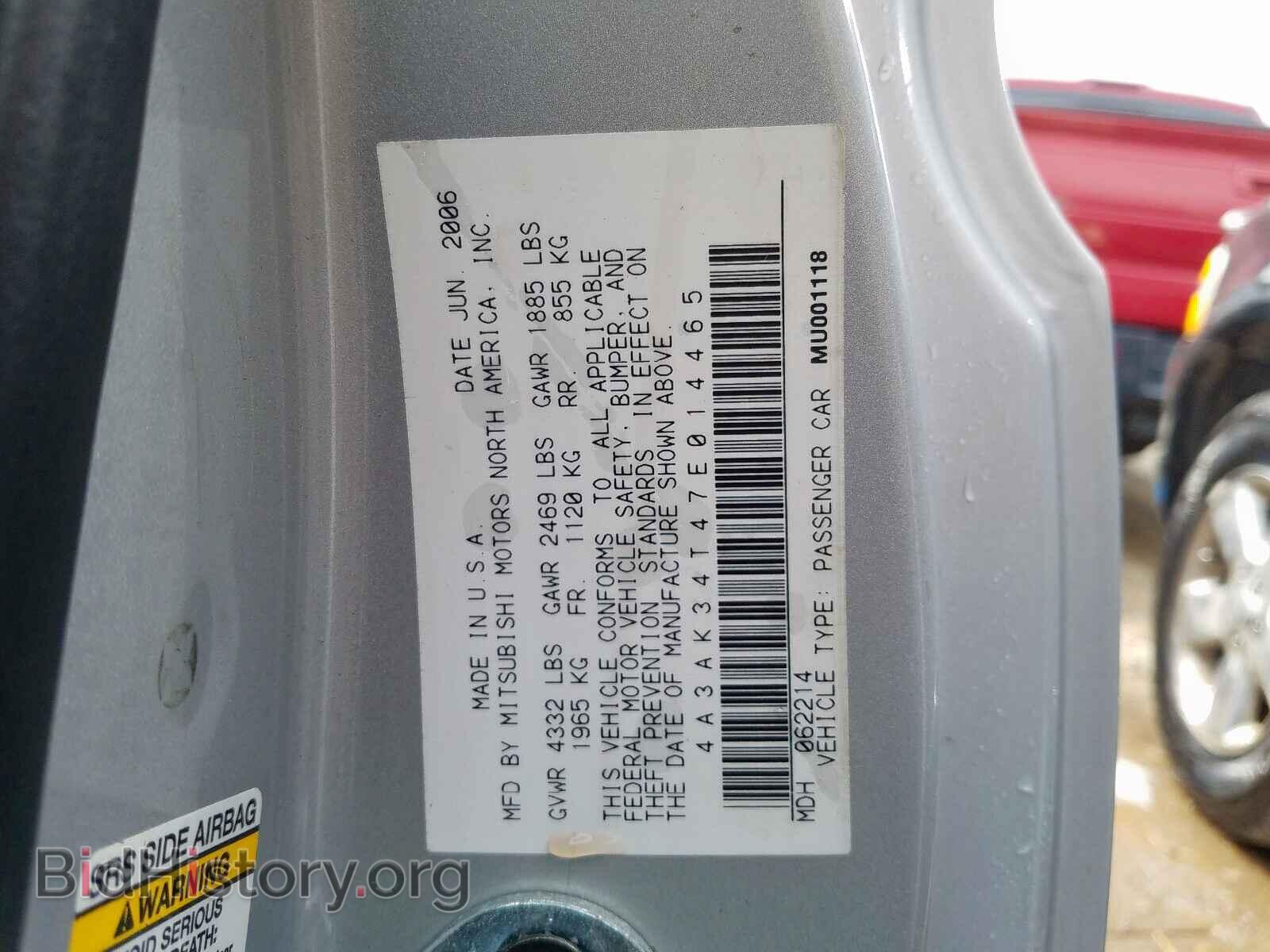 2007 MITSUBISHI ECLIPSE - VIN: 4A3AK34T47E014465 - Photo 10