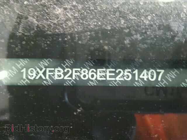 2014 HONDA CIVIC - VIN: 19XFB2F86EE251407 - Фото 10