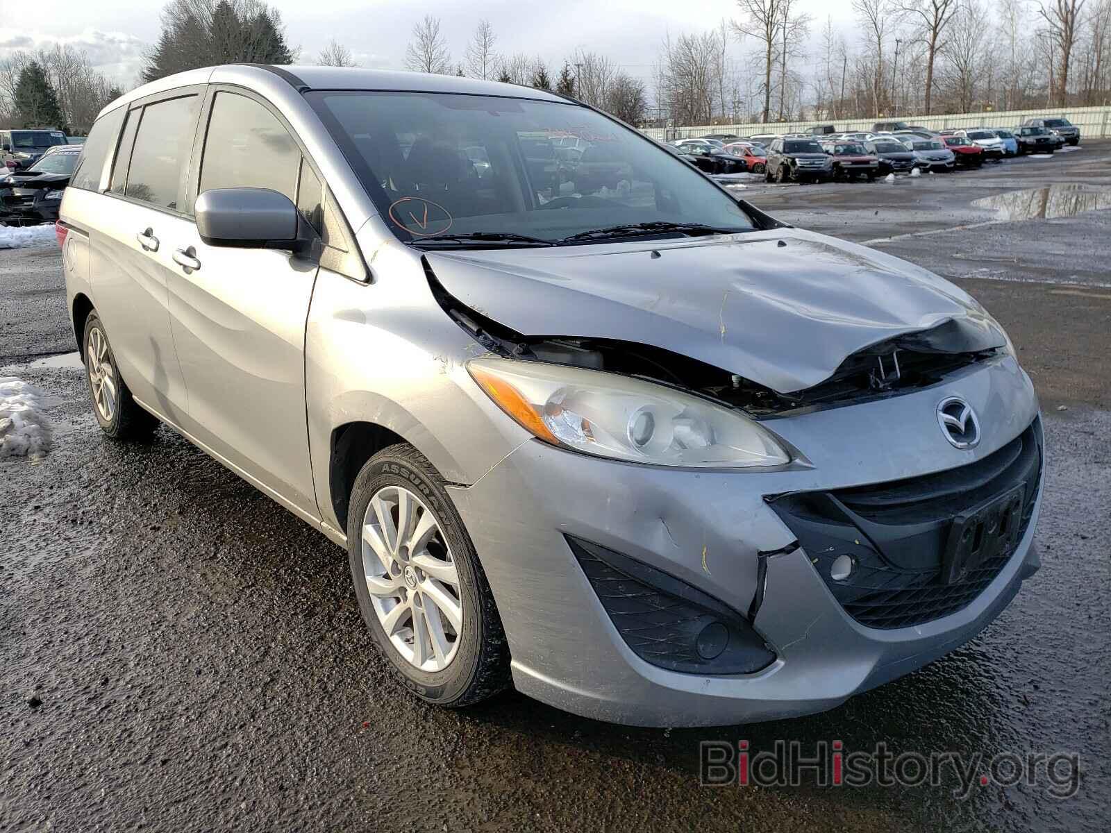 Photo JM1CW2BL9C0103405 - MAZDA 5 2012