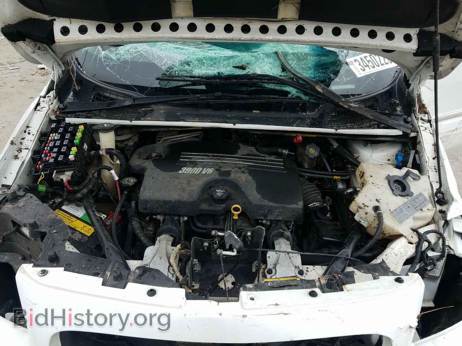2007 BUICK TERRAZA - VIN: 5GADV33197D154266 - Photo 7