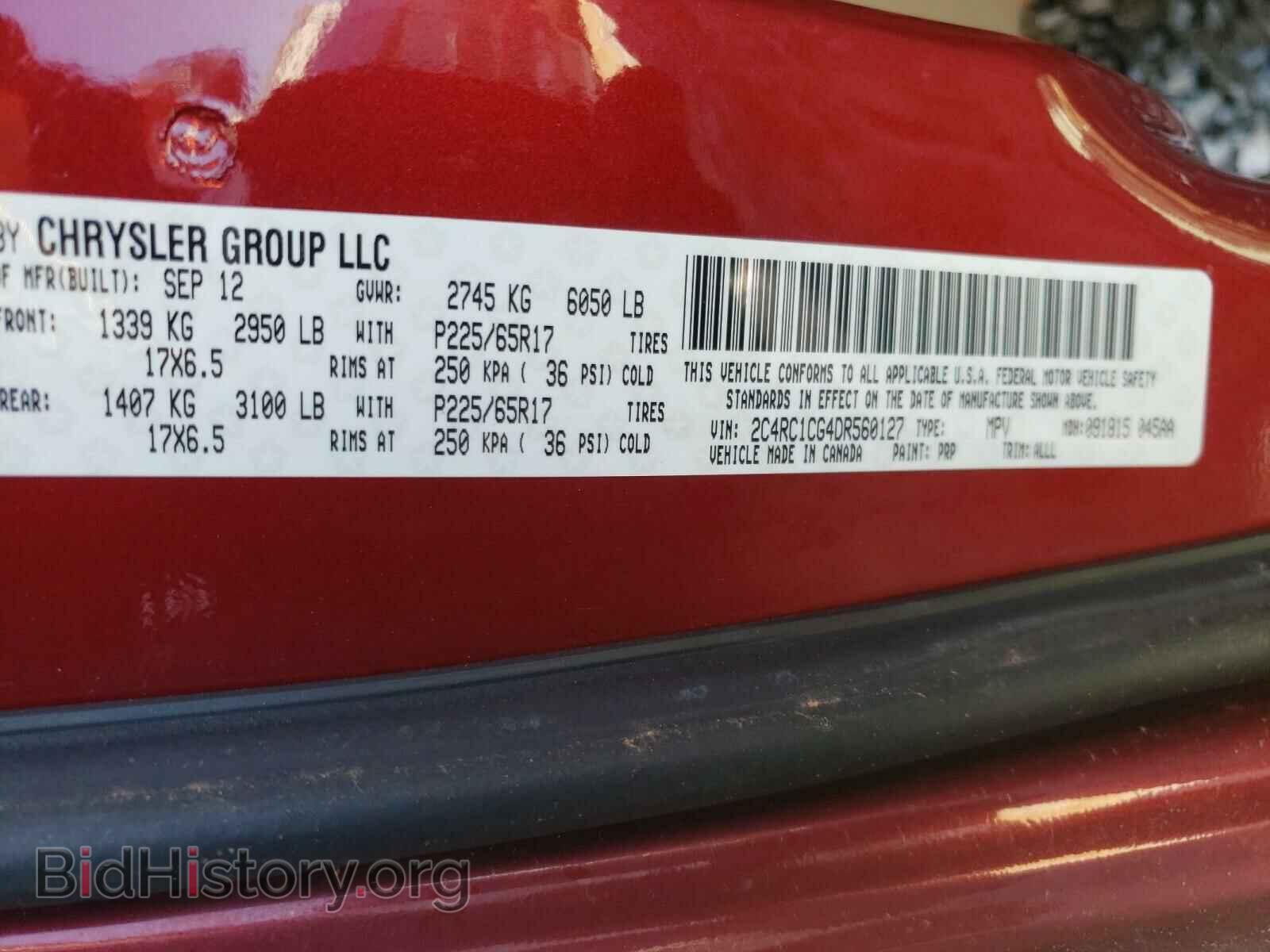 2013 CHRYSLER MINIVAN - VIN: 2C4RC1CG4DR560127 - Фото 10