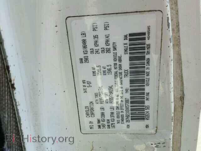 1997 DODGE RAM VAN - VIN: 2B7HB21X3VK573887 - Фото 10