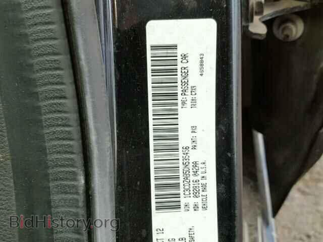 2013 DODGE AVENGER - VIN: 1C3CDZAB5DN535456 - Фото 9