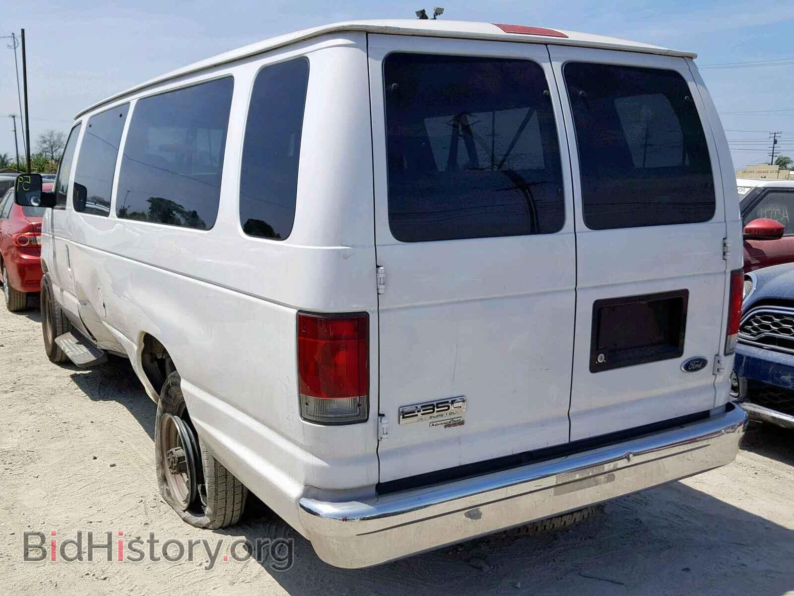 2007 FORD ECONOLINE - VIN: 1FBSS31L77DB35576 - Фото 3