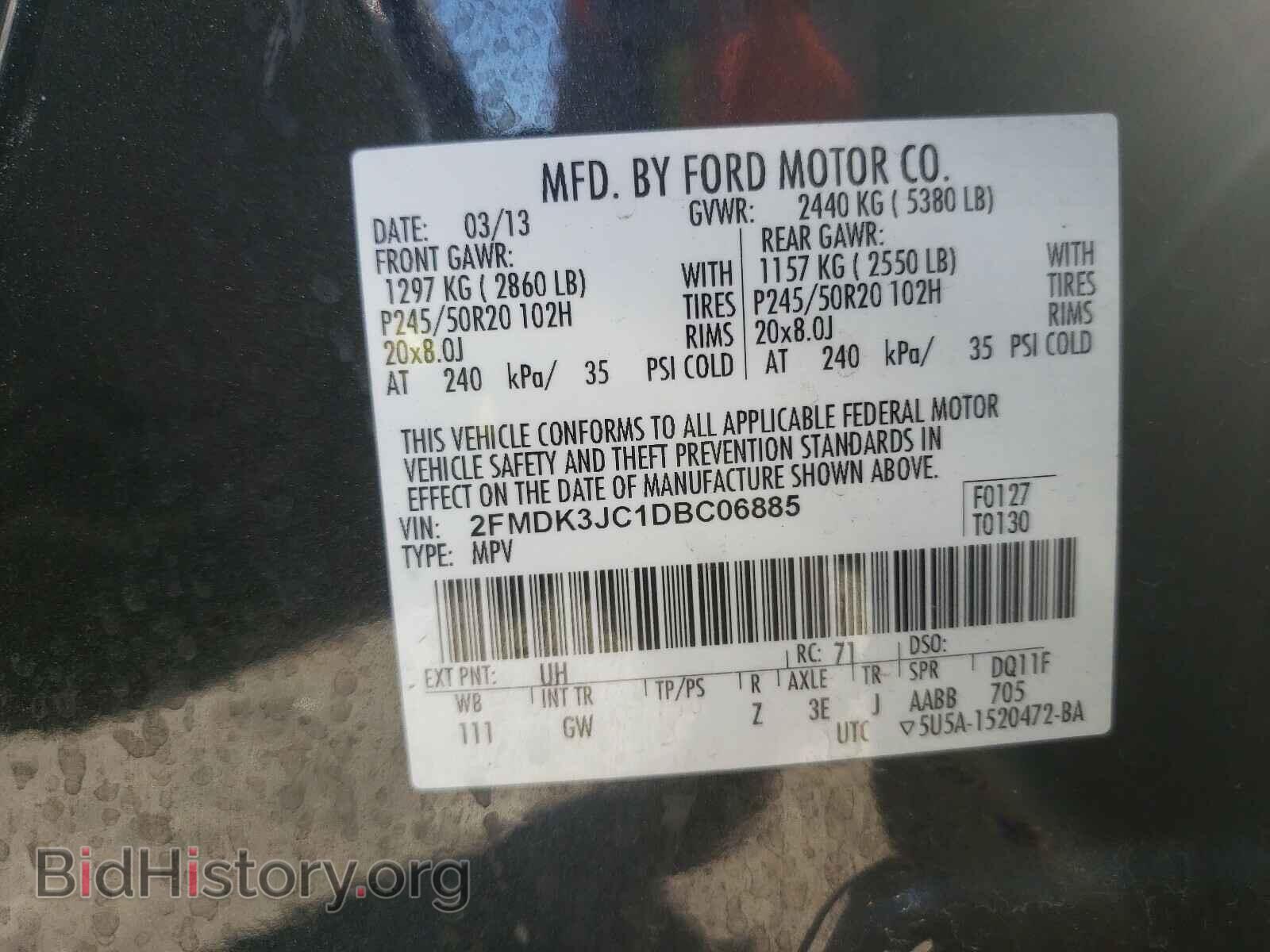 2013 FORD EDGE - VIN: 2FMDK3JC1DBC06885 - Фото 10