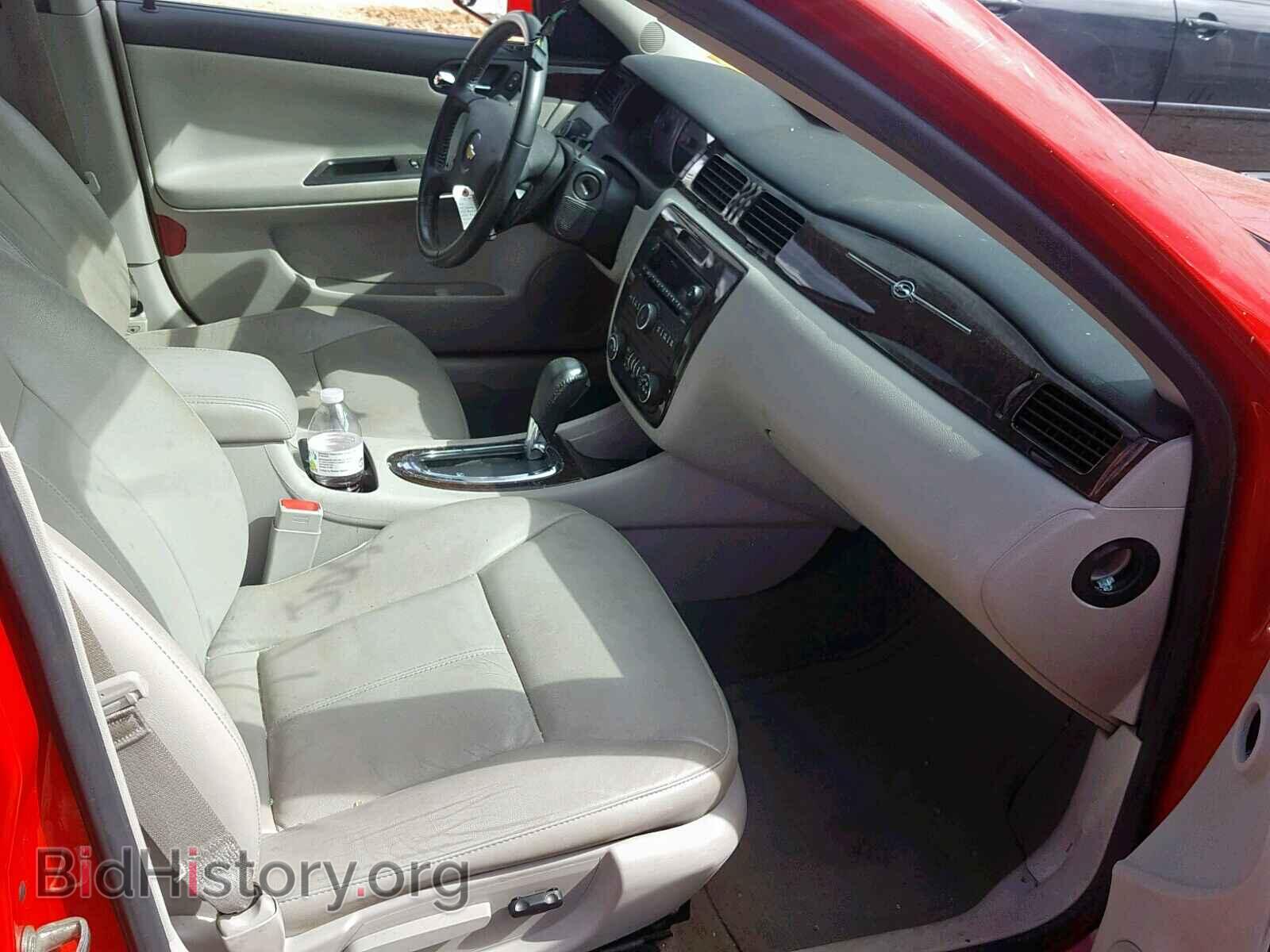 2012 CHEVROLET IMPALA - VIN: 2G1WC5E32C1205239 - Фото 5