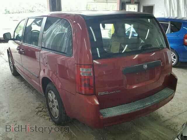 2008 DODGE CARAVAN - VIN: 1D8HN44H98B102636 - Фото 3