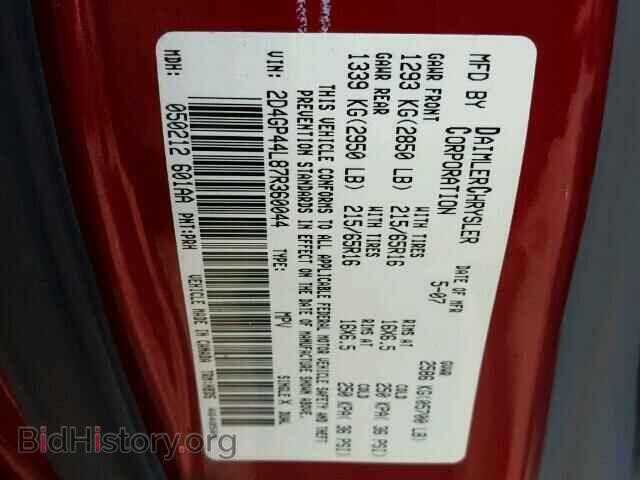 2007 DODGE CARAVAN - VIN: 2D4GP44L87R360044 - Фото 10