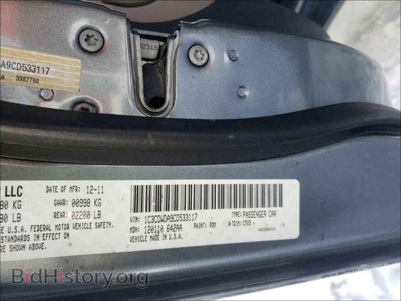 2012 DODGE CALIBER - VIN: 1C3CDWDA9CD533117 - Photo 10