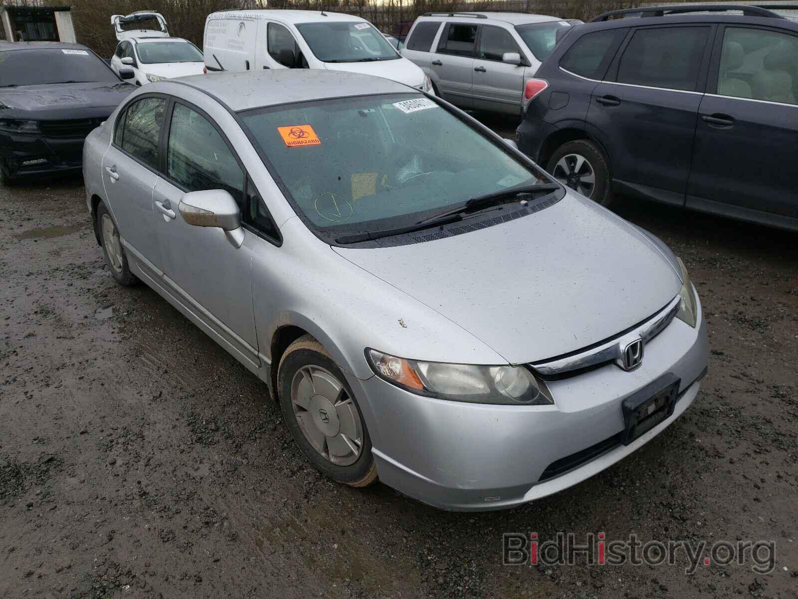 Photo JHMFA36207S014771 - HONDA CIVIC 2007