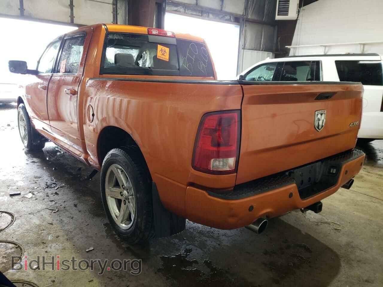 2010 DODGE RAM 1500 - VIN: 1D7RV1CT3AS177626 - Фото 3