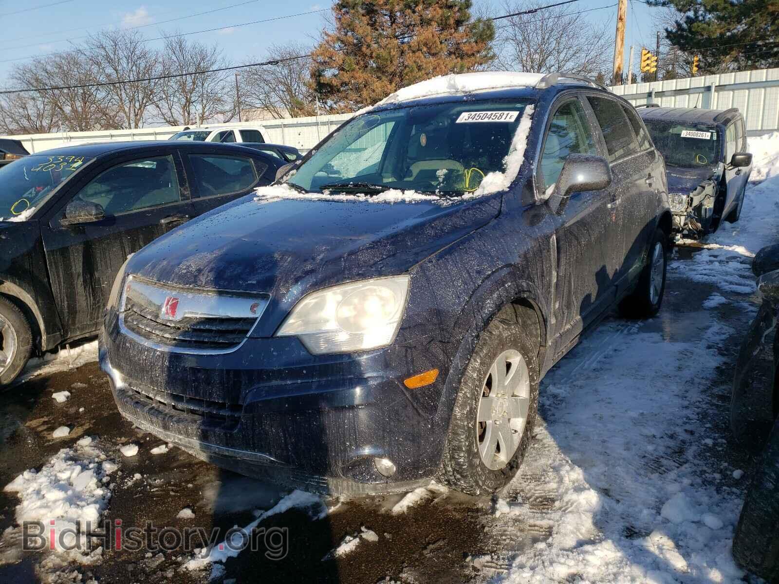 2008 SATURN VUE - VIN: 3GSCL53728S601445 - Фото 2