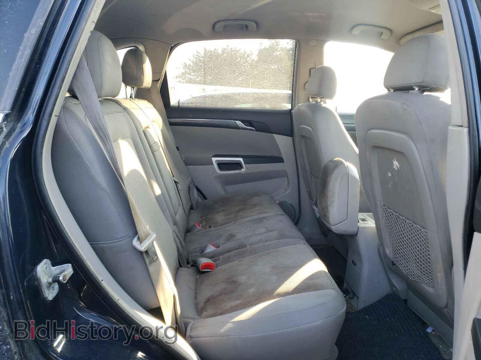 2008 SATURN VUE - VIN: 3GSCL53728S601445 - Фото 6