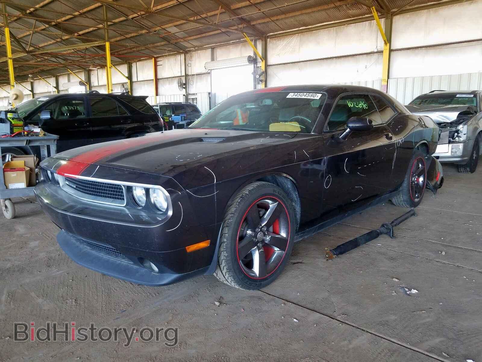 2013 DODGE CHALLENGER - VIN: 2C3CDYAG3DH650930 - Photo 2