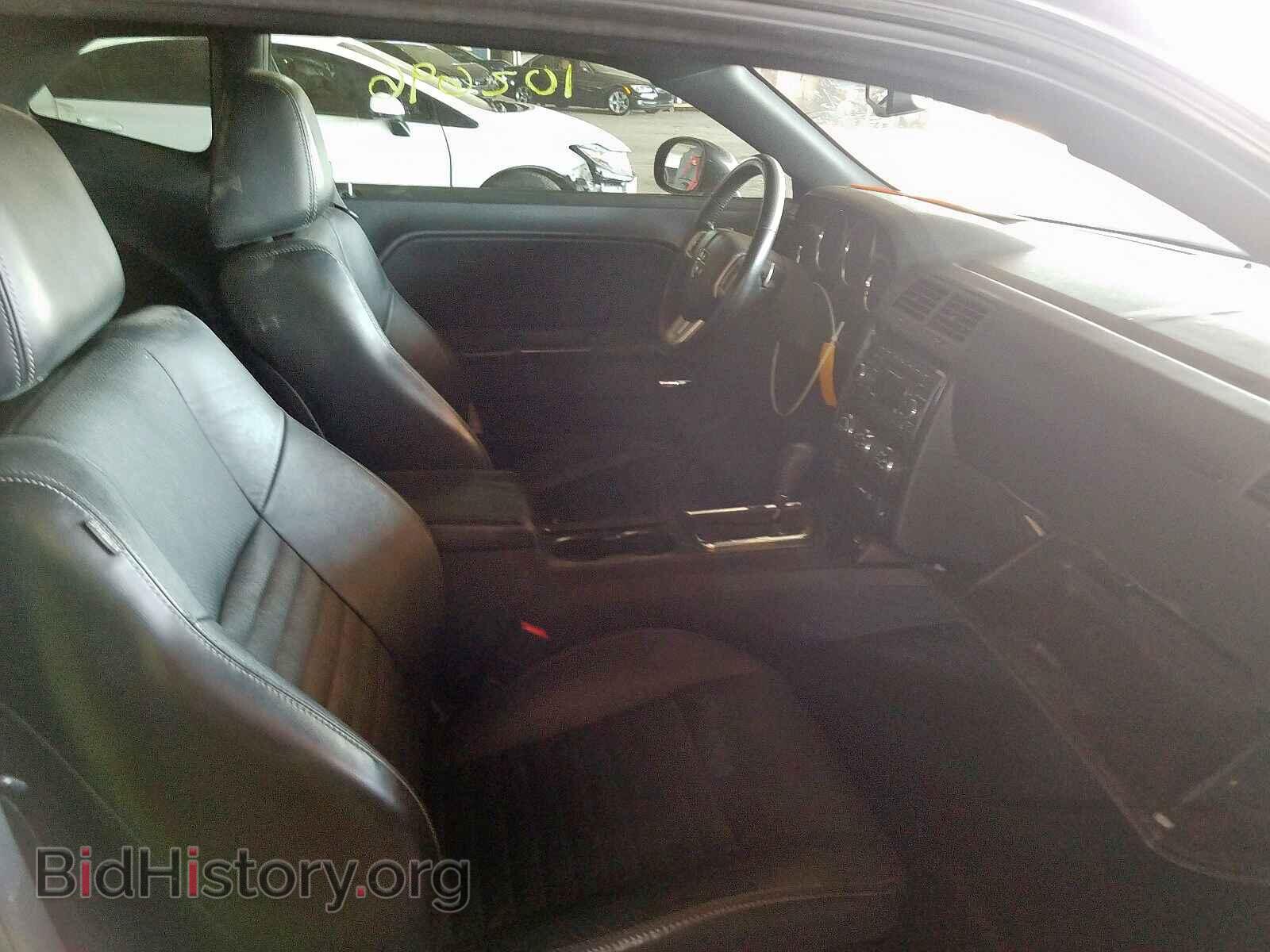 2013 DODGE CHALLENGER - VIN: 2C3CDYAG3DH650930 - Photo 5