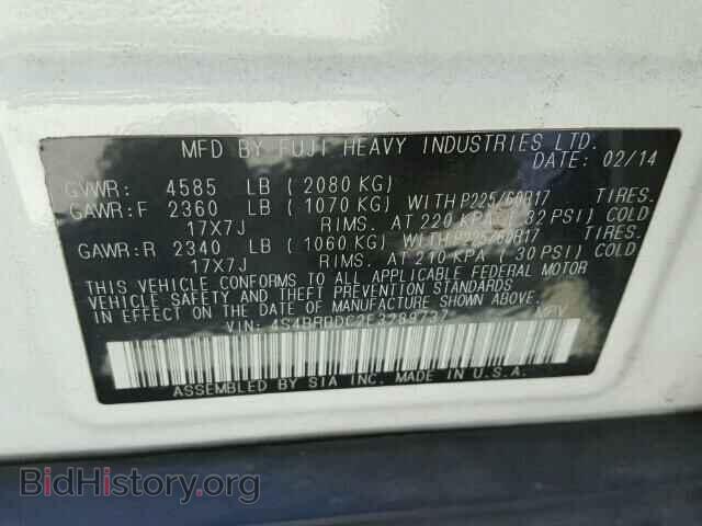 2014 SUBARU OUTBACK - VIN: 4S4BRBDC2E3289737 - Фото 10