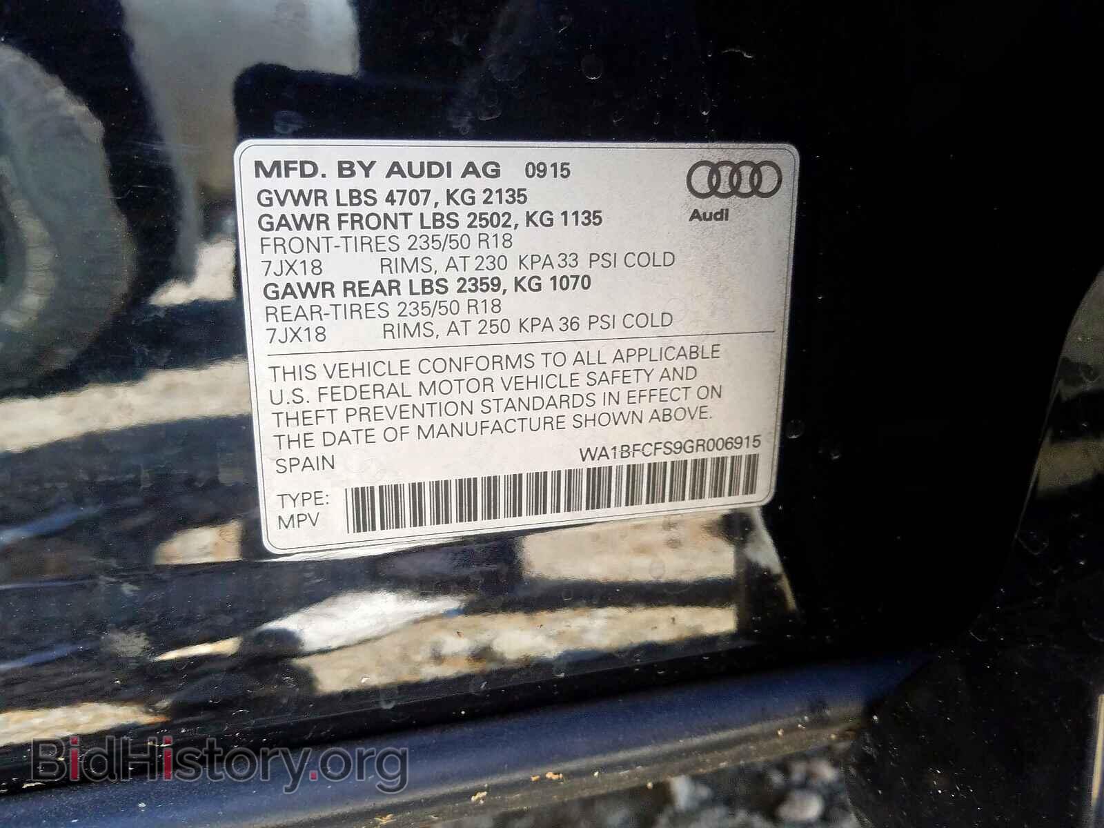 2016 AUDI Q3 - VIN: WA1BFCFS9GR006915 - Фото 10