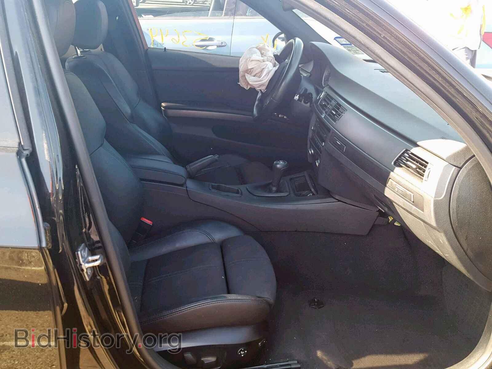 2011 BMW M3 - VIN: WBSPM9C5XBE202955 - Фото 5