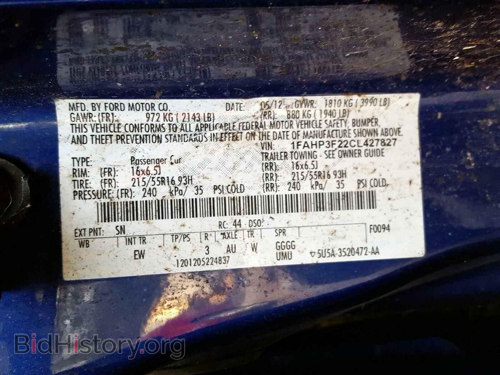 2012 FORD FOCUS - VIN: 1FAHP3F22CL427827 - Фото 10