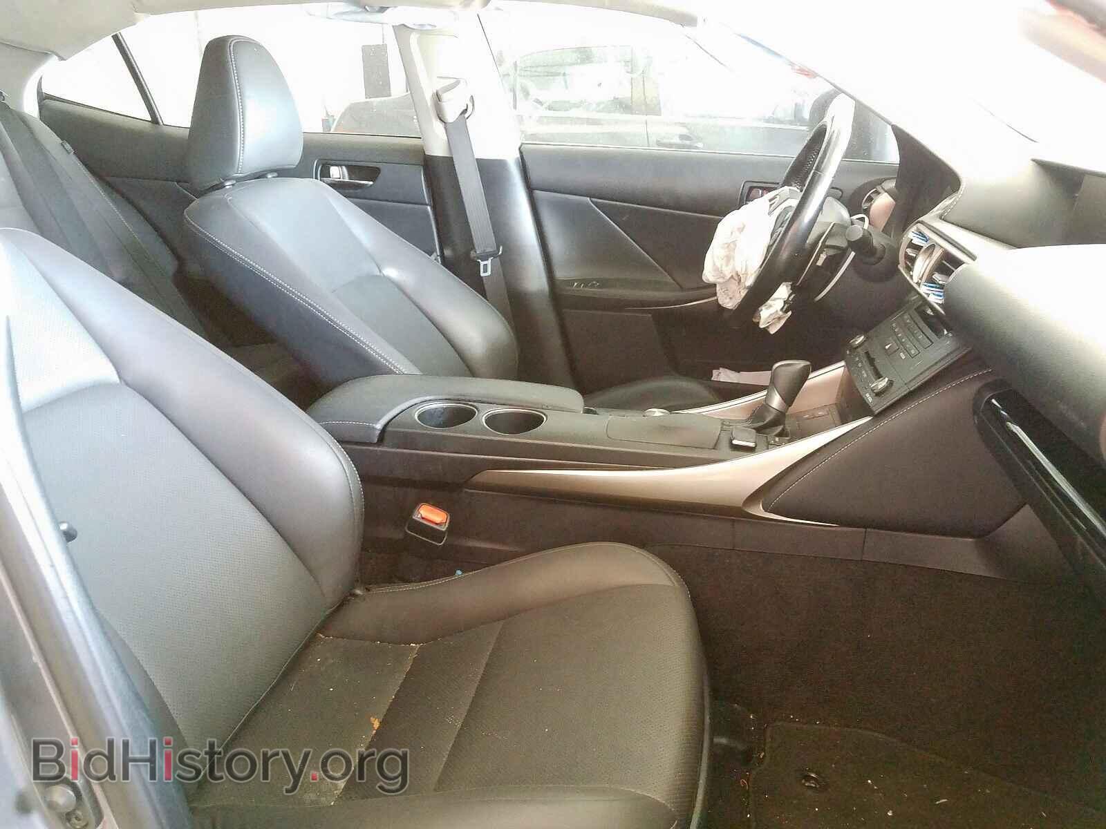 2015 LEXUS IS - VIN: JTHBF1D27F5073773 - Photo 5