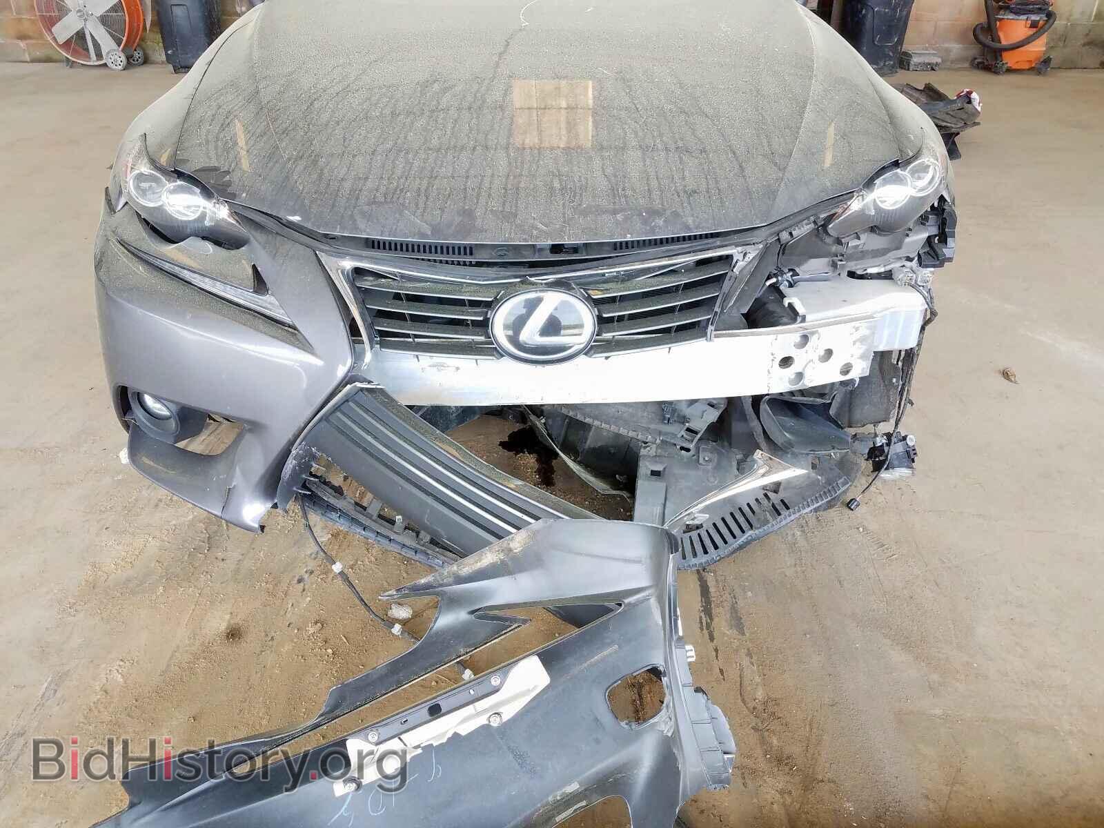 2015 LEXUS IS - VIN: JTHBF1D27F5073773 - Photo 9