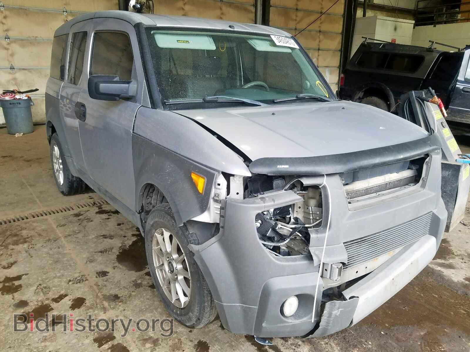 Photo 5J6YH17334L005175 - HONDA ELEMENT 2004