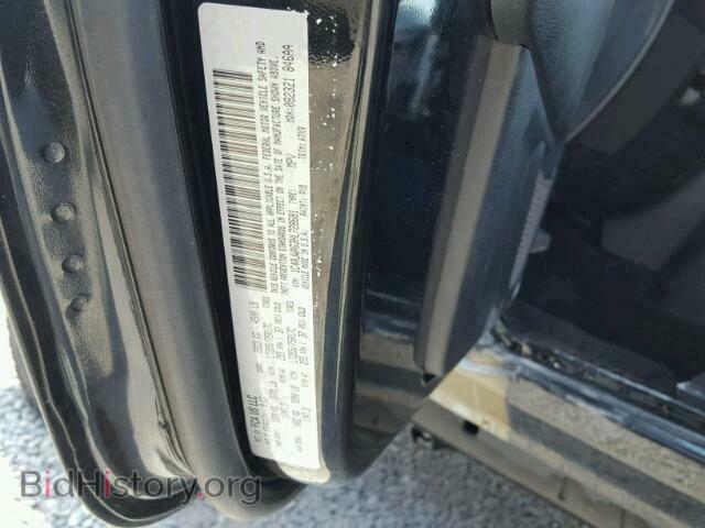 2017 JEEP WRANGLER - VIN: 1C4AJWAG3HL728681 - Фото 10