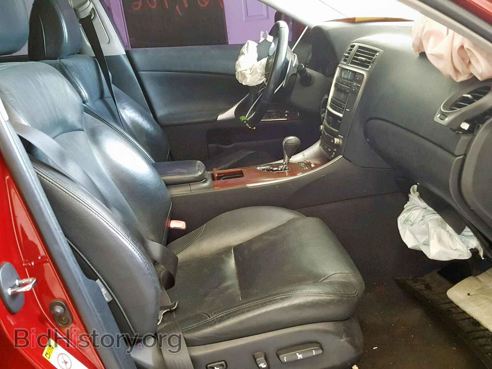 2006 LEXUS IS - VIN: JTHBE262865009778 - Фото 5