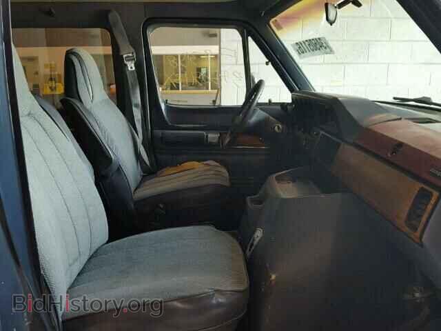 1988 DODGE RAM VAN - VIN: 2B4HB11Y2JK106955 - Фото 5