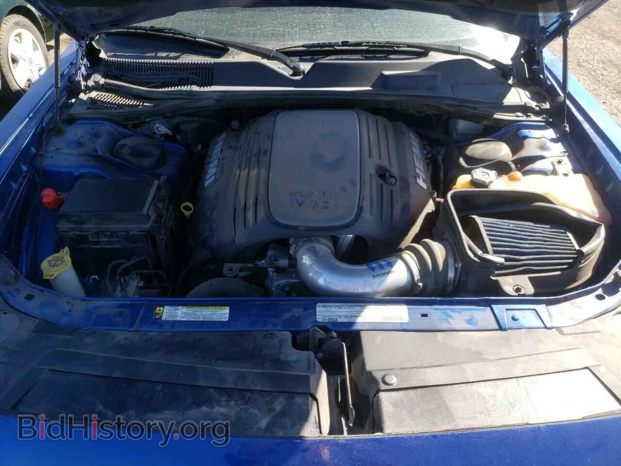 2012 DODGE CHALLENGER - VIN: 2C3CDYBT1CH246647 - Photo 7