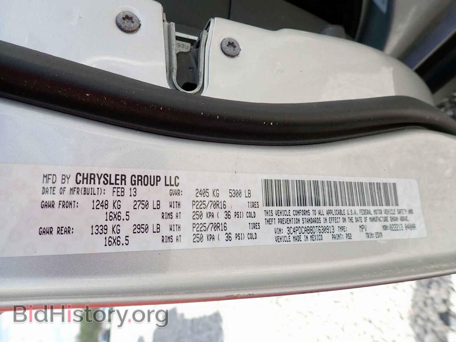 2013 DODGE JOURNEY - VIN: 3C4PDCAB8DT630913 - Фото 10
